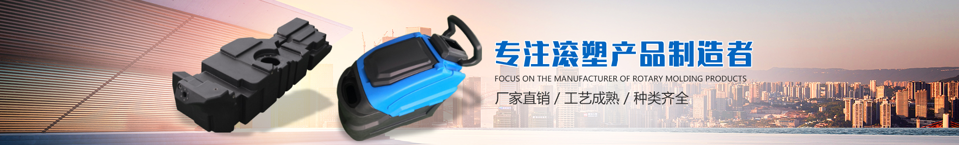 http://hbchenguang.net/data/images/slide/20191217144804_983.jpg